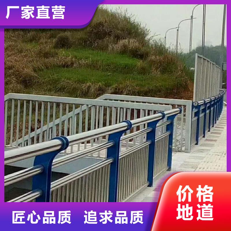<长春>(本地){立朋}桥梁景观护栏新品正品_新闻资讯
