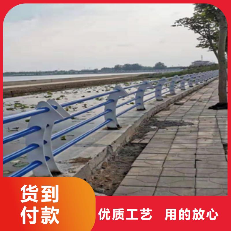 防撞桥梁护栏【样式新颖】