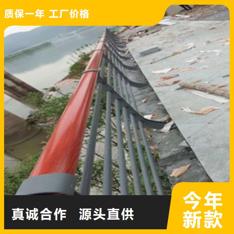 朔州本土增强型复合管河道桥梁护栏多少钱一吨