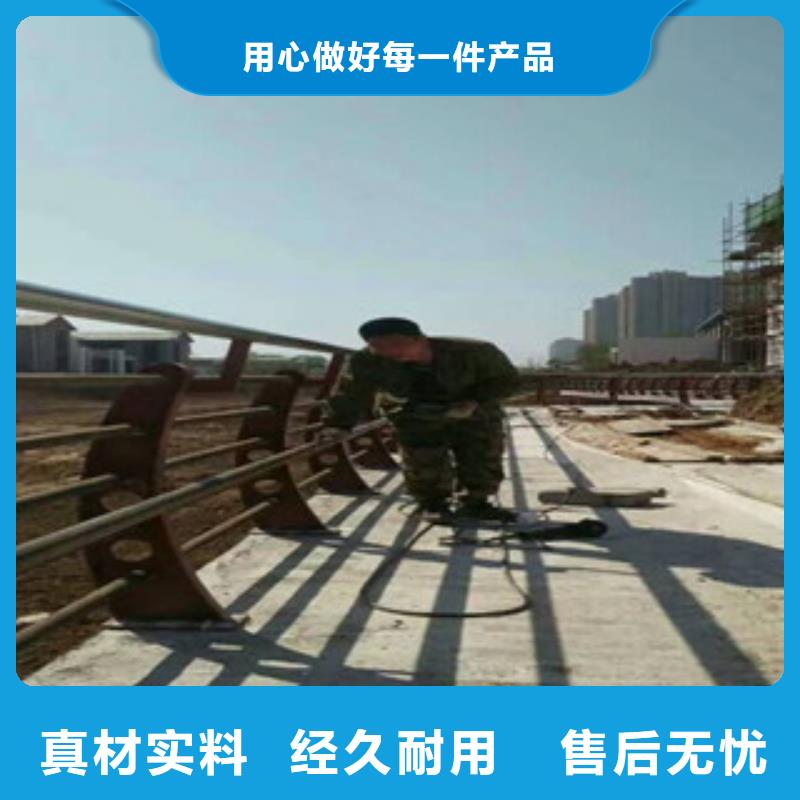 庆阳该地强度高的304复合管河道桥梁护栏多少钱一米
