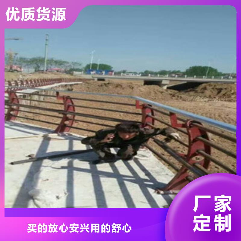 西藏批发不锈钢景观河边护栏高度厚度标准