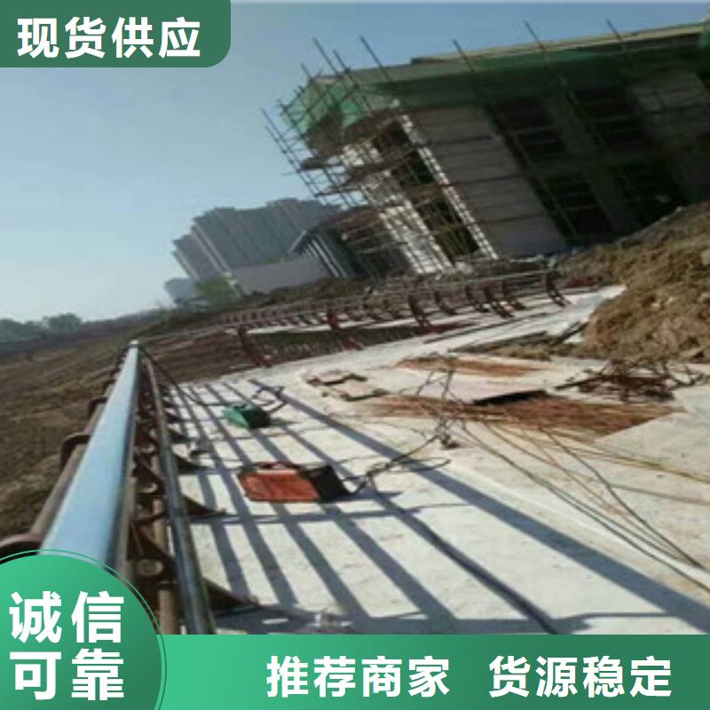《西藏》该地桥梁复合管护栏多少钱