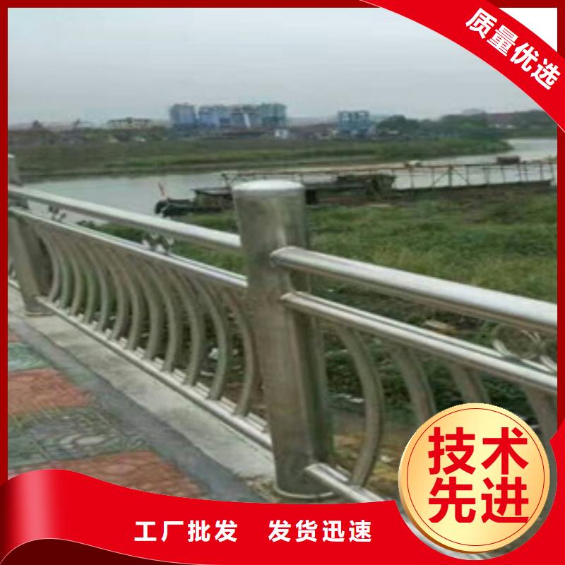 云南临沧采购桥梁不锈钢复合管护栏独树一帜