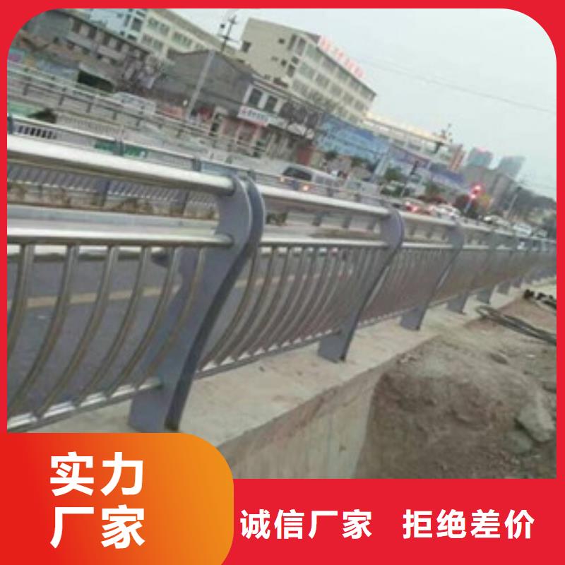 河道景观护栏-q235钢板焊接立柱耐腐耐磨