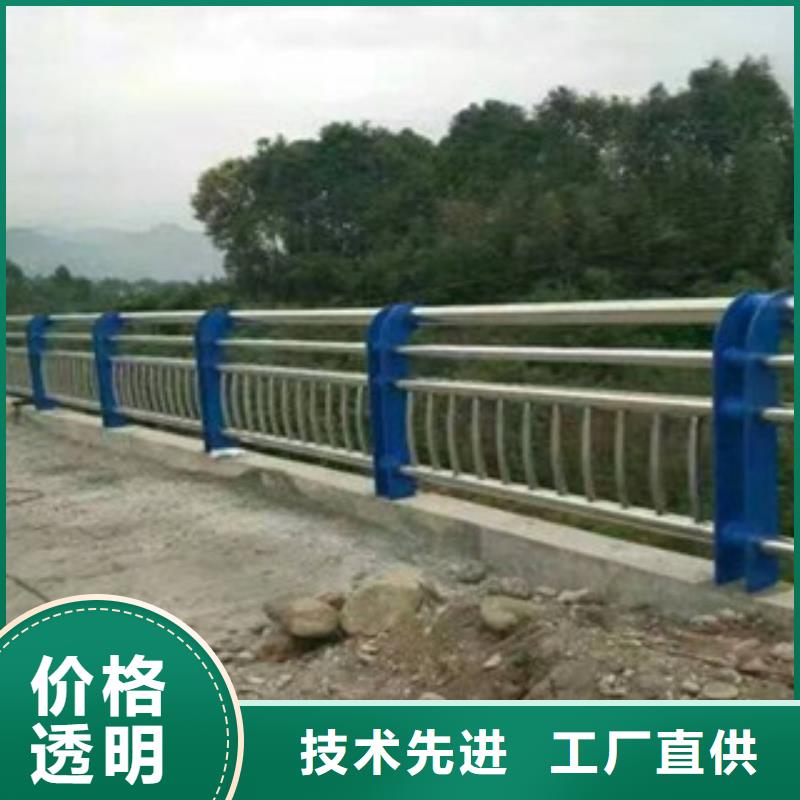 耐腐蚀的304复合管河道桥梁护栏多少钱一米