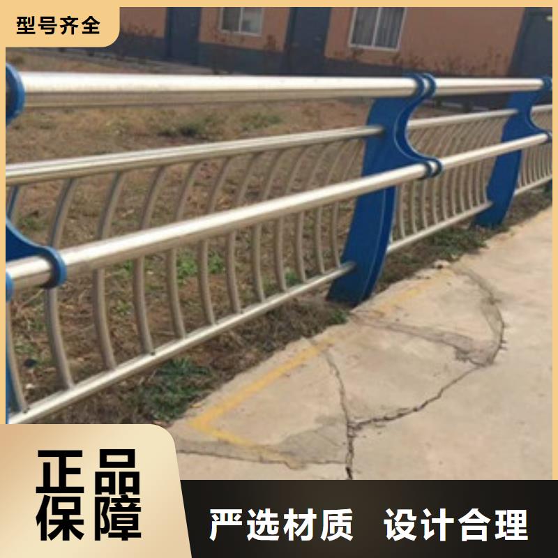 增强型复合管河道桥梁护栏用多大钢管