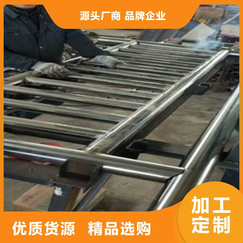 铁岭生产增强型不锈钢桥梁护栏立柱用多大钢管