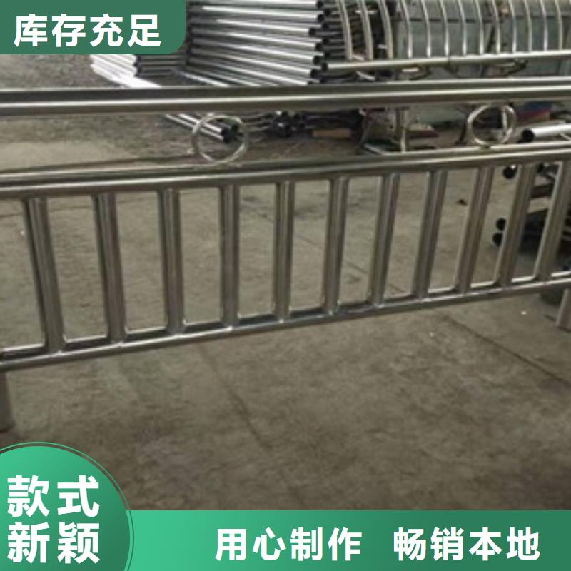 不锈钢复合管道路护栏可配送到厂