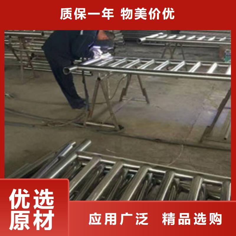 采购304不锈钢复合管认准立朋金属护栏_西藏产品资讯