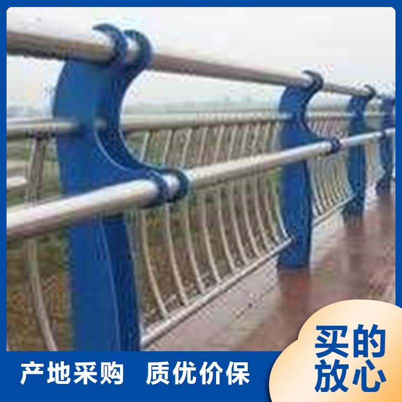 《云浮》品质市不锈钢复合管河道护栏生产技术创新