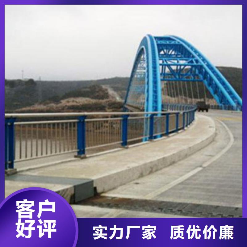 曲沃县景观桥梁护栏交期准