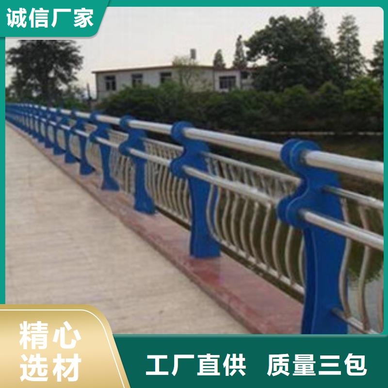 不锈钢桥梁防护栏杆保质价优