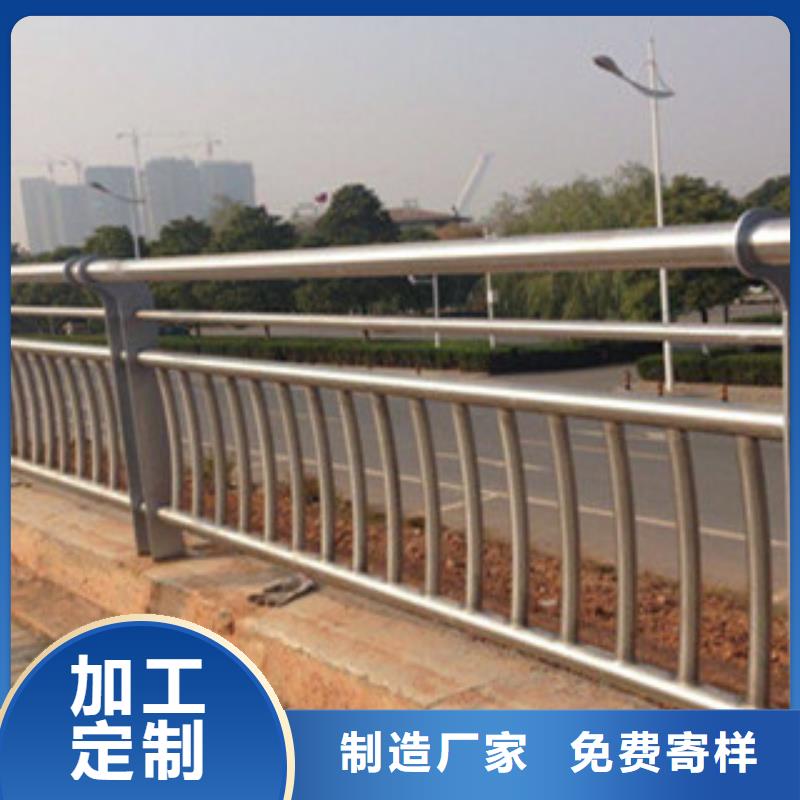 西藏定制q345B防撞钢桥梁护栏拼装套管配套发货