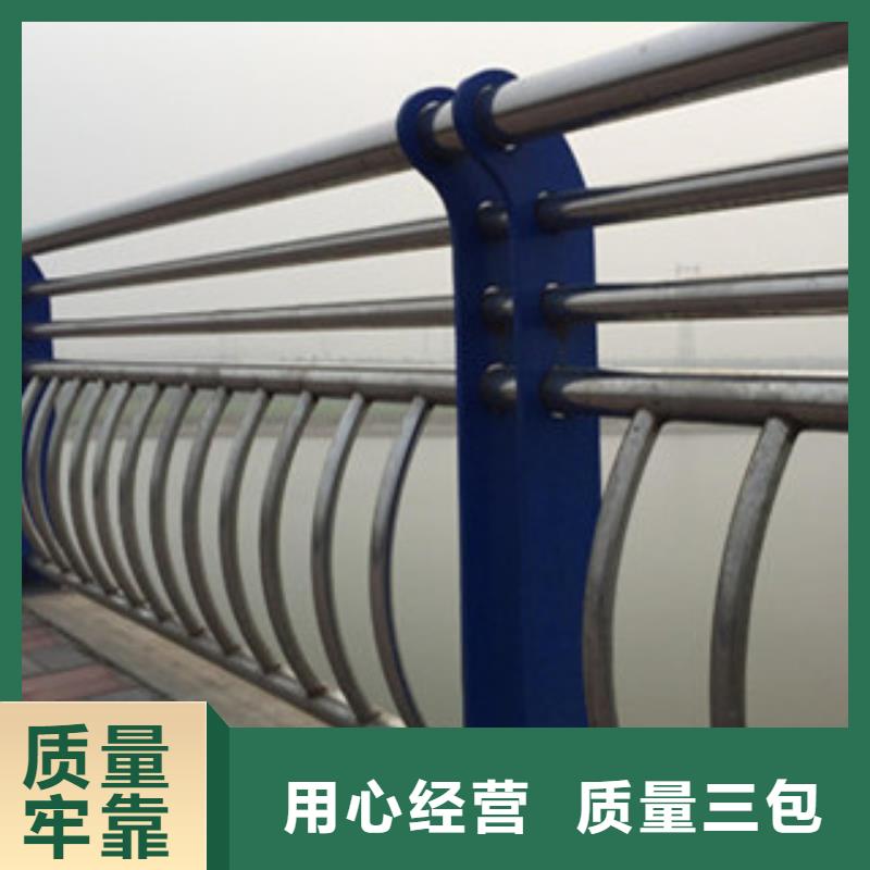 朔州附近碳素钢桥梁防撞护栏生产定做镀锌管桥梁栏杆耐腐蚀