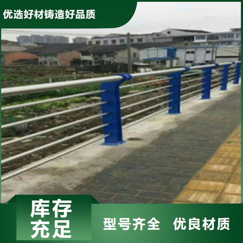 碳素钢桥梁防撞护栏生产定做方管防撞护栏报价