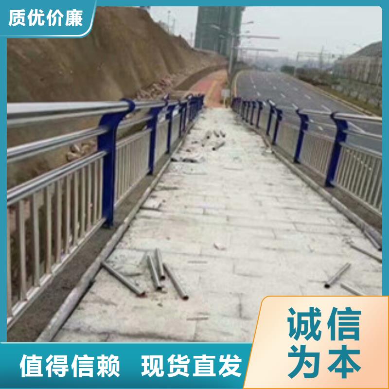 不锈钢复合管生产定做桥梁护栏生产厂家