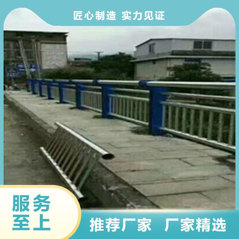 三明同城q235桥梁护栏立柱抗腐蚀耐磨性强