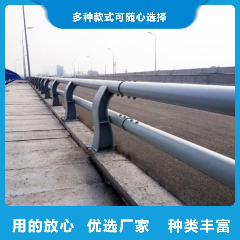 桥梁人行道隔离护栏直接货源生产