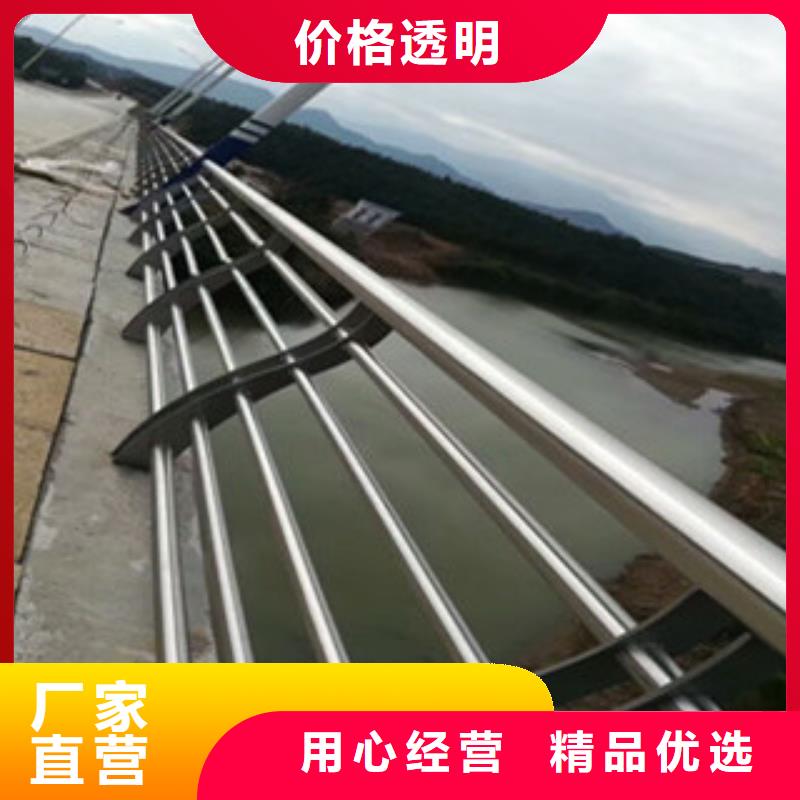 西藏定制q345B防撞钢桥梁护栏拼装套管配套发货