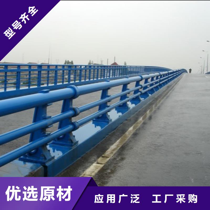 《庆阳》经营优质高架路桥防撞栏杆-海润防撞护栏厂【多图】