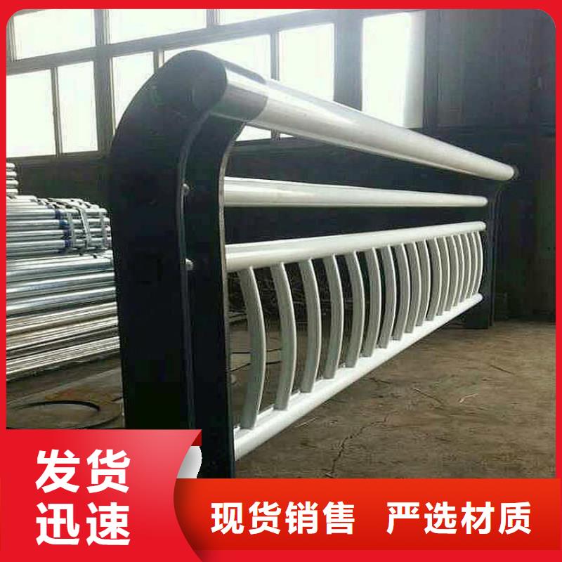 西藏销售不锈钢护栏厂家/不锈钢桥梁防撞护栏资质全型号多
