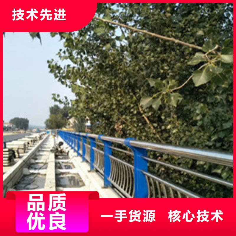莱芜该地高架桥防撞护栏生产定做桥梁护栏生产厂家