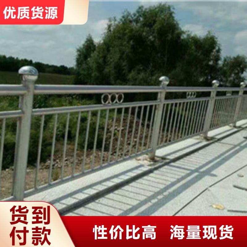 山南附近桥梁两侧防撞护栏高标准工艺生产