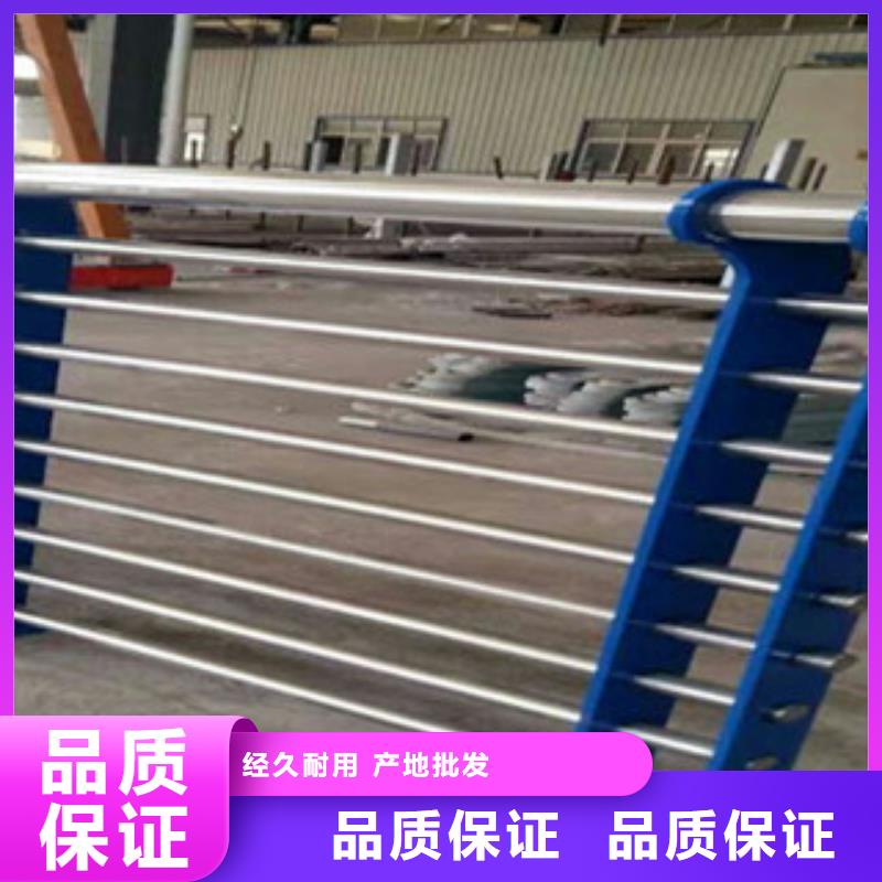 《庆阳》经营优质高架路桥防撞栏杆-海润防撞护栏厂【多图】