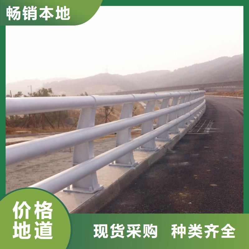福建长乐加工-高端品质的道路桥梁护栏