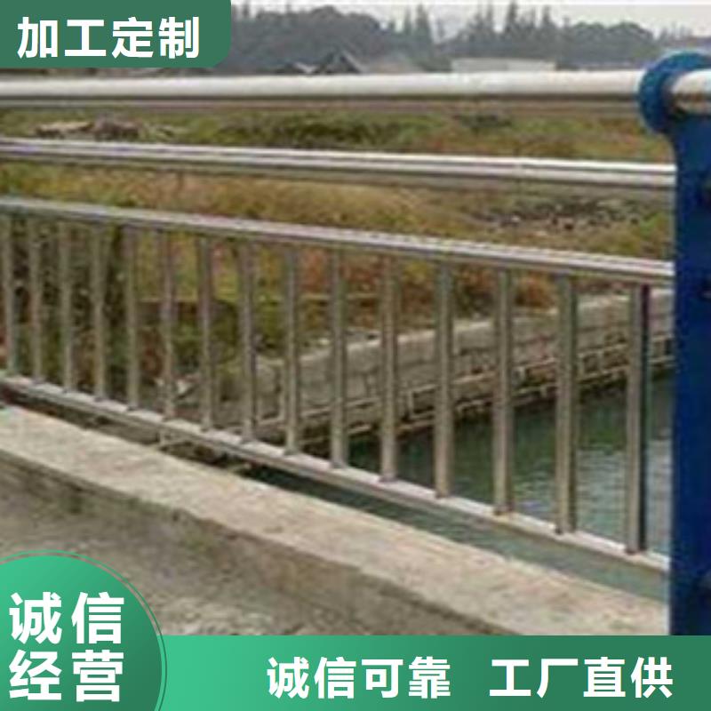 从事咨询立朋不锈钢复合管桥梁护栏销售的厂家