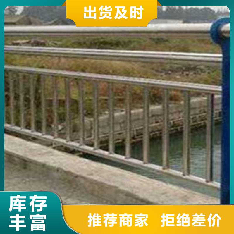 [贵港](当地)<立朋>本地的铝合金护栏实体厂家_贵港新闻中心