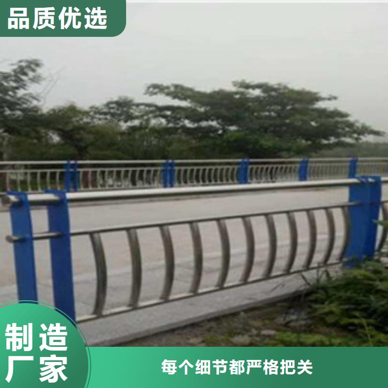 <滁州>[本地]{立朋}专业生产制造不锈钢复合管桥梁护栏公司_资讯中心