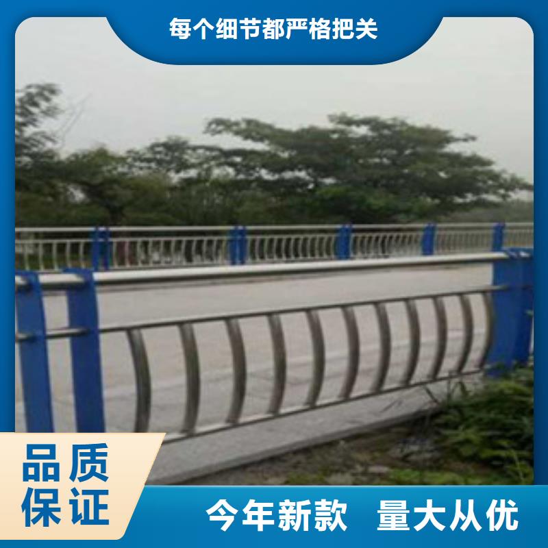 【不锈钢复合管桥梁护栏从厂家买售后有保障】