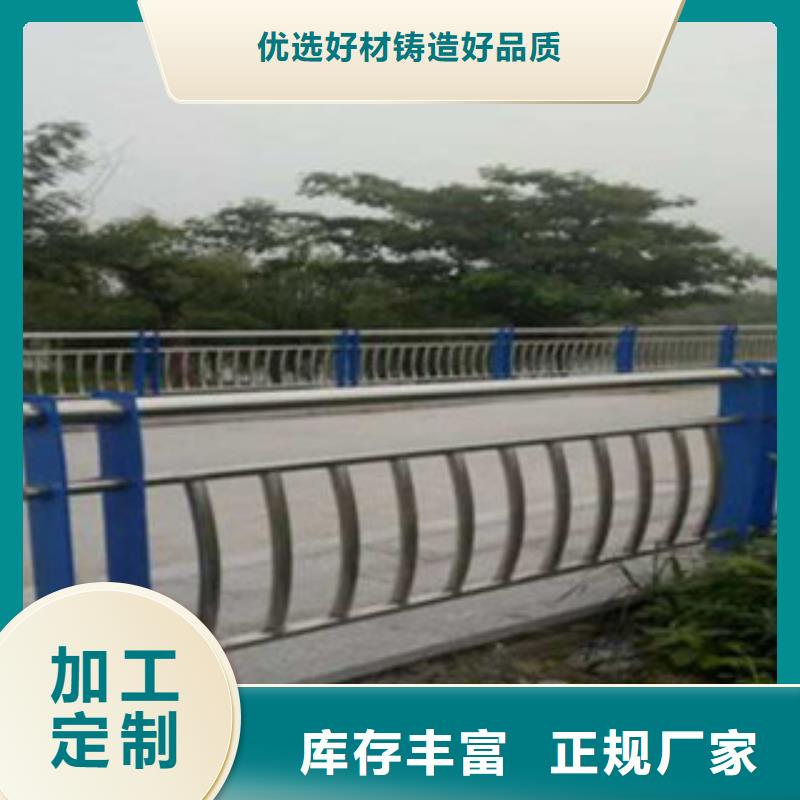 【芜湖】(本地)(立朋)桥梁景观灯光护栏定制费用_芜湖供应中心
