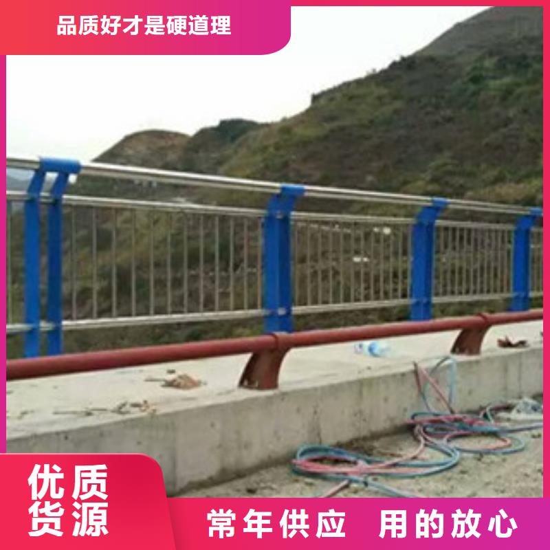 桥梁河道护栏直接货源生产