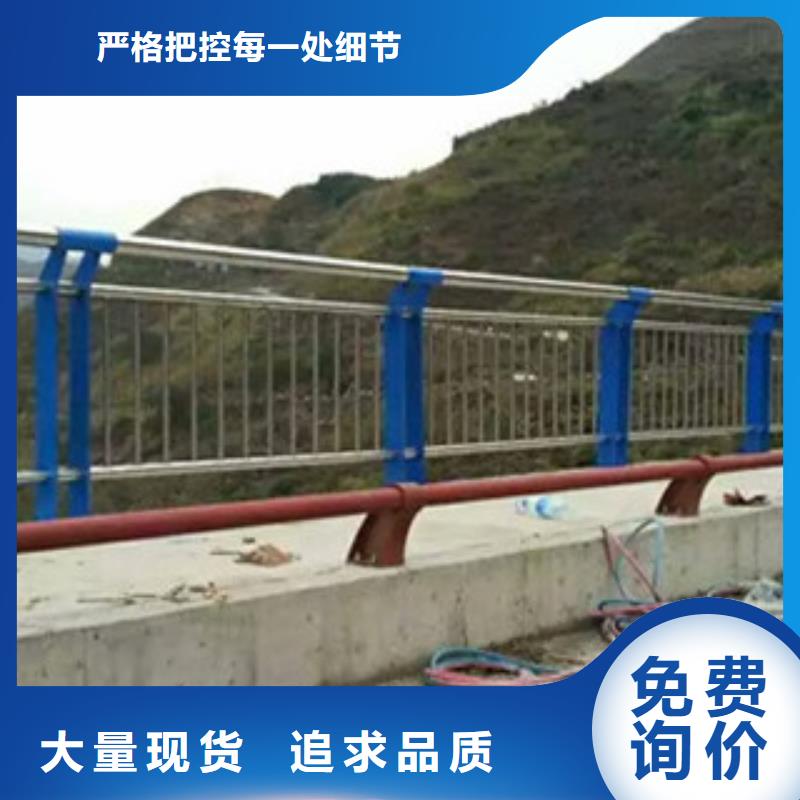 不锈钢复合管桥梁护栏-不锈钢复合管方管厂家产品细节参数
