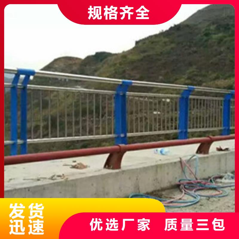 不锈钢复合管桥梁护栏产地直销