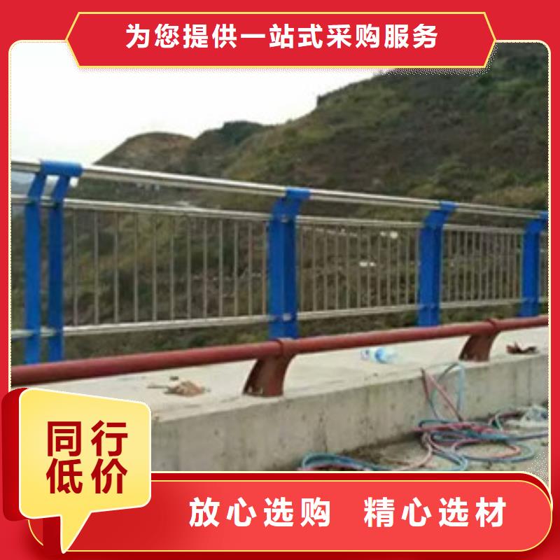 桥梁护栏/防撞护栏资质全型号多