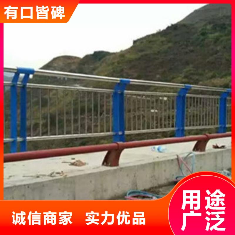 【忻州】【当地】《立朋》不锈钢复合管桥梁护栏企业-好品质_新闻资讯