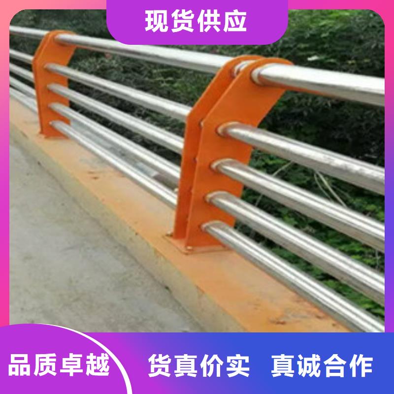 <滁州>[本地]{立朋}专业生产制造不锈钢复合管桥梁护栏公司_资讯中心