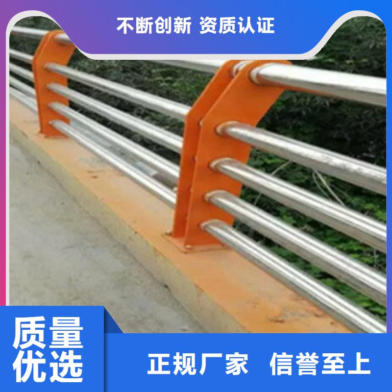 【不锈钢复合管桥梁护栏从厂家买售后有保障】