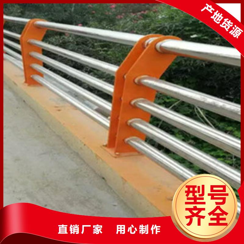 不锈钢复合管桥梁护栏道路护栏当日价格