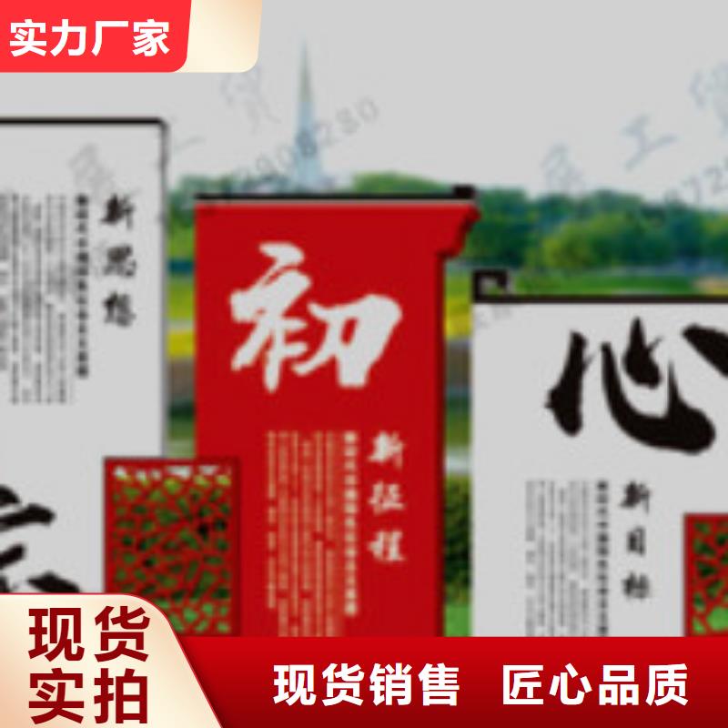 消防宣传栏价格