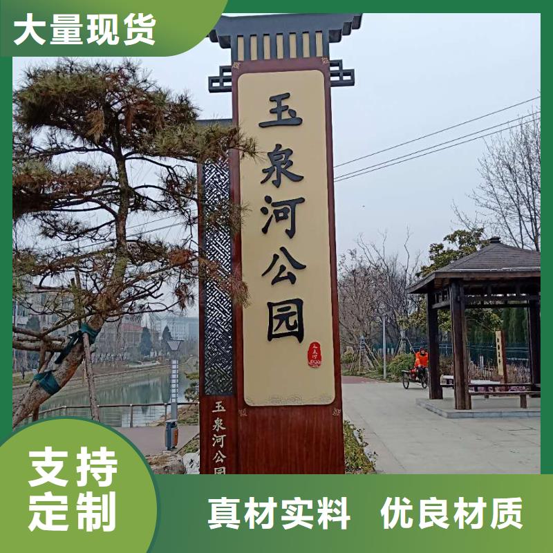 咸宁市乡村党建宣传栏哪家价格低