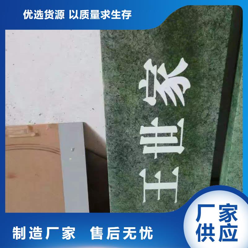 壶关县城关镇价值观哪家好