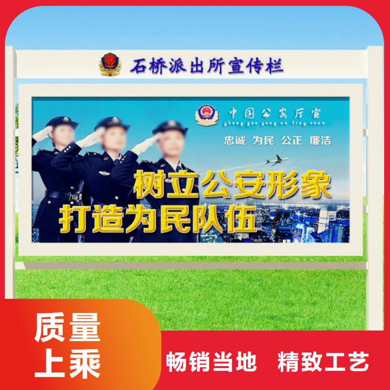 打黑景区精神堡垒应用领域