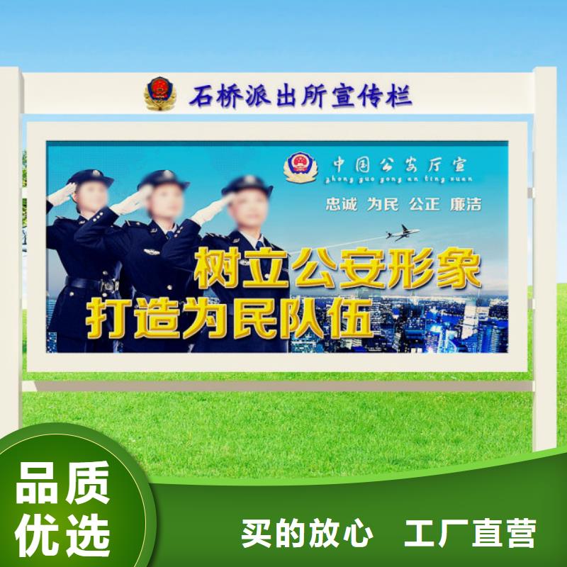 打黑指路牌一站式采购商