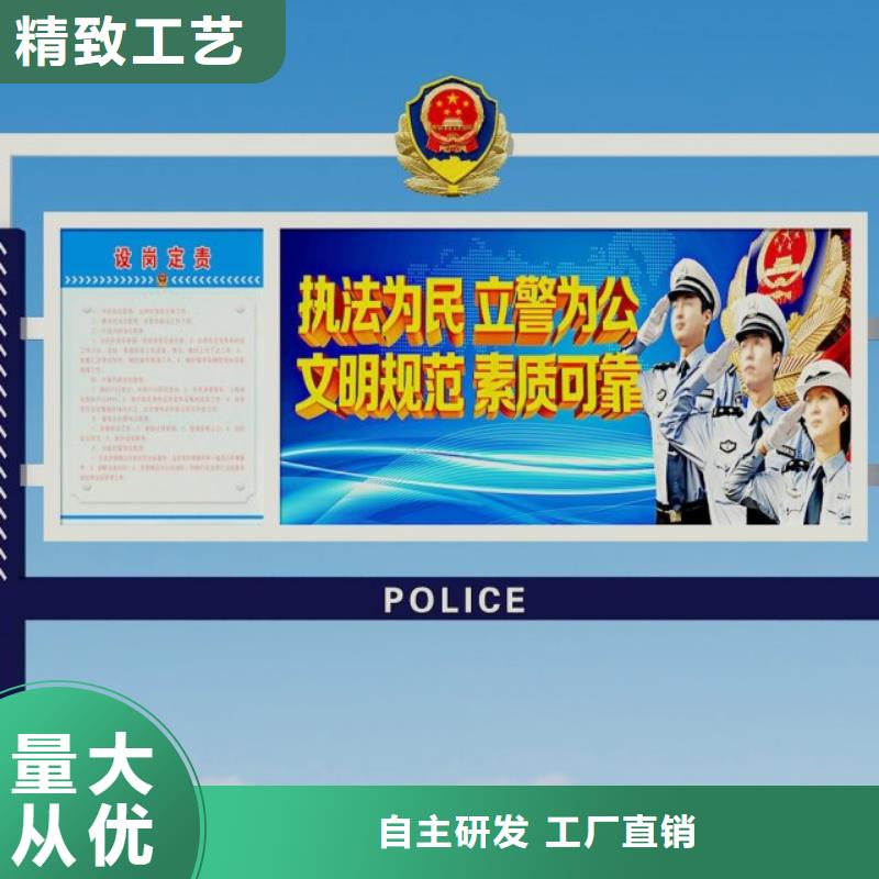 【打黑】仿古候车亭源头实体厂商