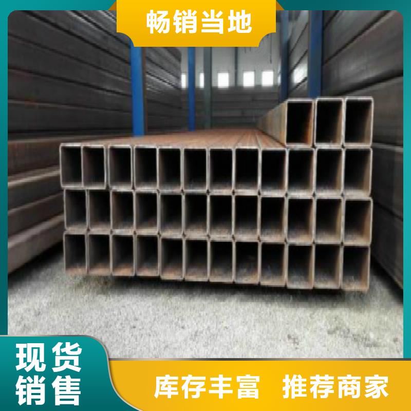 30x30镀锌方管加工厂家