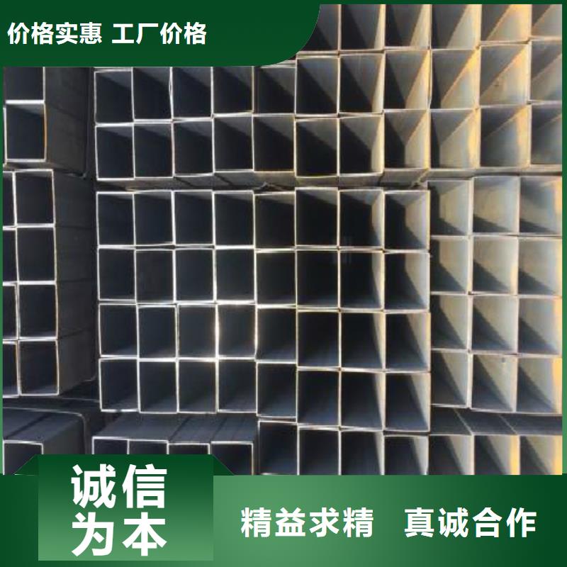 20x20镀锌方管厂型号全